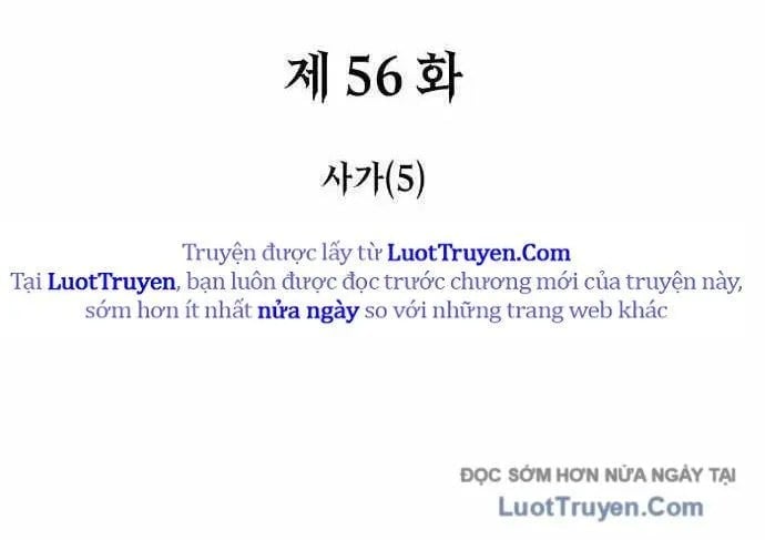 Sử Thi Valhalla Chapter 56 - Trang 2