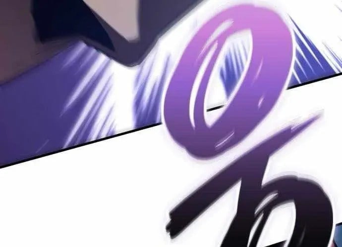 Sử Thi Valhalla Chapter 56 - Trang 2