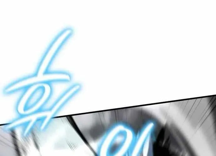 Sử Thi Valhalla Chapter 56 - Trang 2