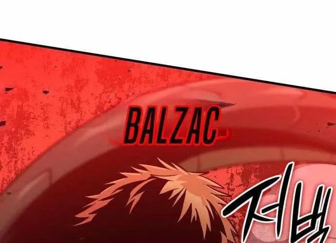 Sử Thi Valhalla Chapter 56 - Trang 2