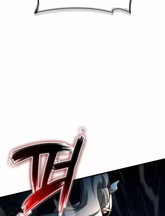 Sử Thi Valhalla Chapter 70 22