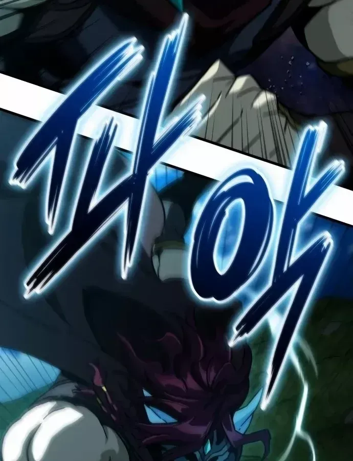 Sử Thi Valhalla Chapter 70 39