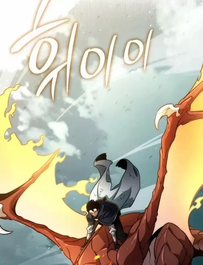 Sử Thi Valhalla Chapter 70 46