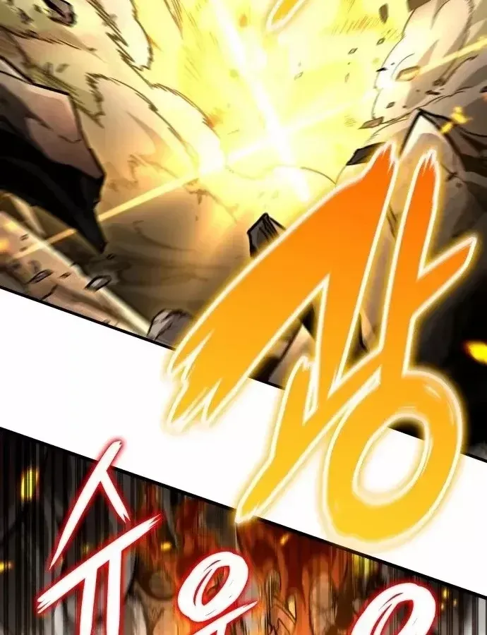 Sử Thi Valhalla Chapter 70 57