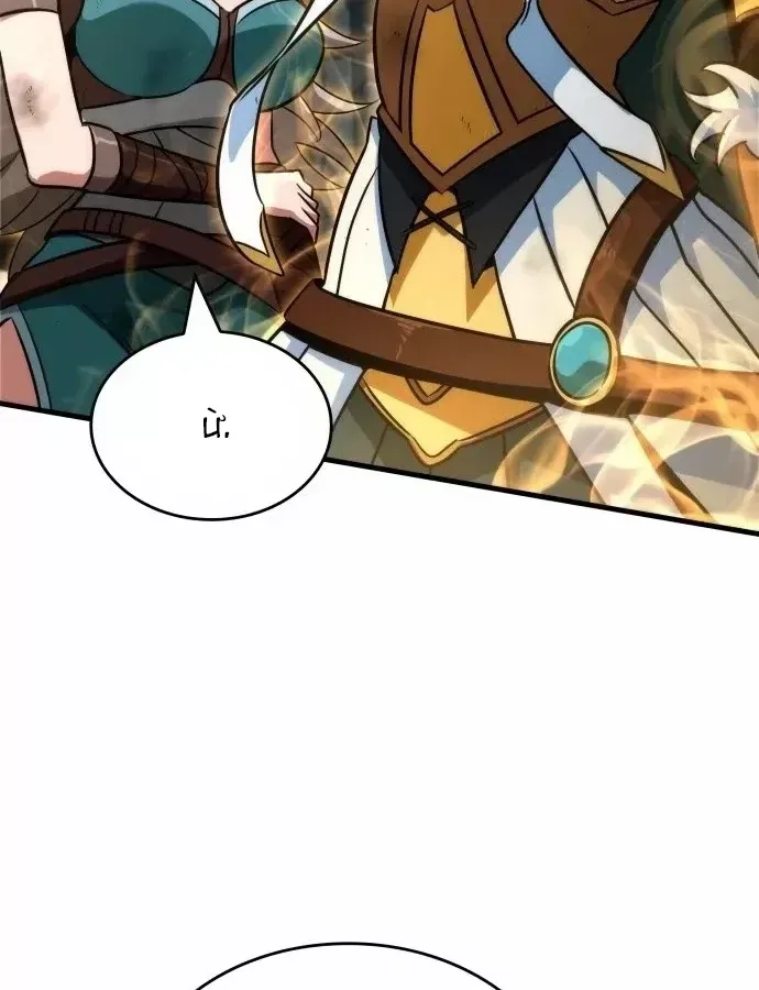 Sử Thi Valhalla Chapter 70 61