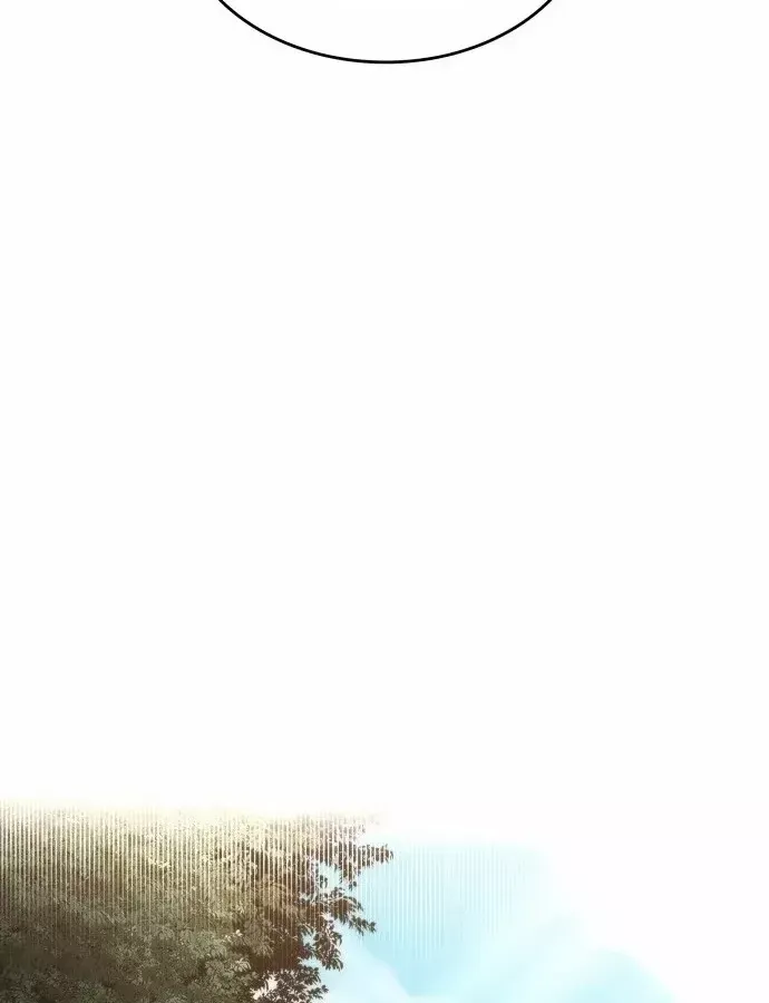 Sử Thi Valhalla Chapter 70 113