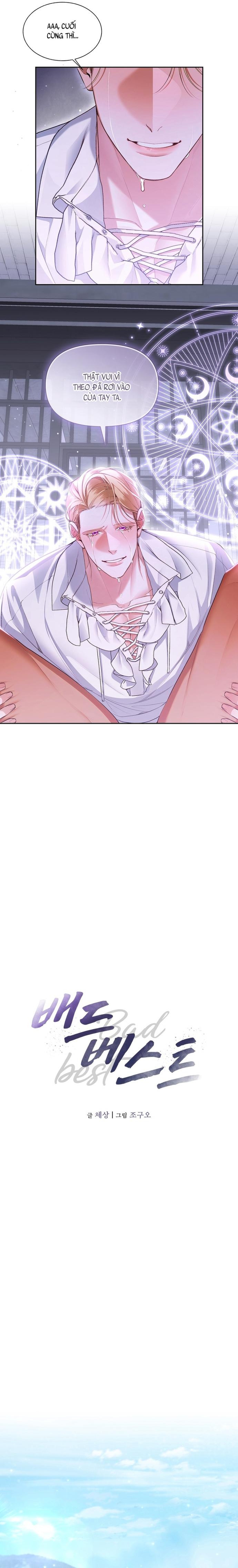 Sự Tồi Tệ Hoàn Hảo Chapter 1 H+ - Trang 3