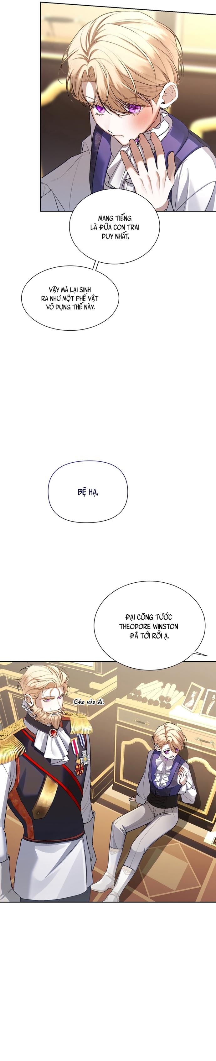 Sự Tồi Tệ Hoàn Hảo Chapter 1 H+ - Trang 3