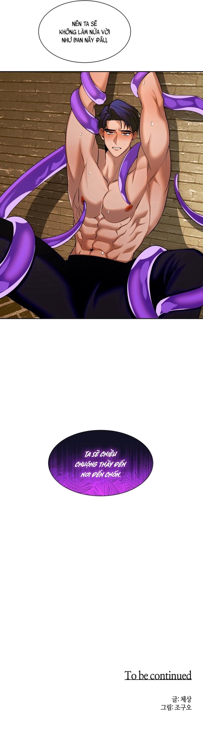 Sự Tồi Tệ Hoàn Hảo Chapter 3 - Trang 3