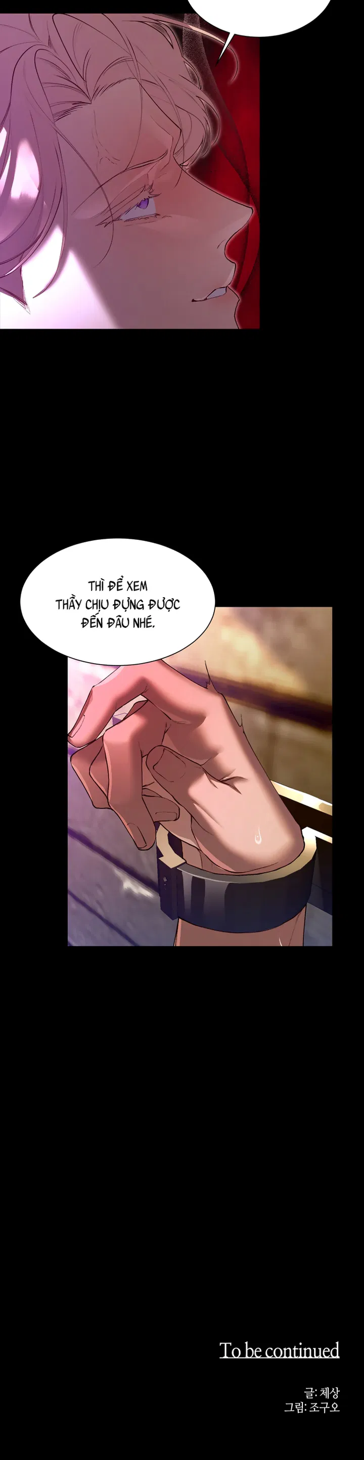 Sự Tồi Tệ Hoàn Hảo Chapter 4 H+ - Trang 3