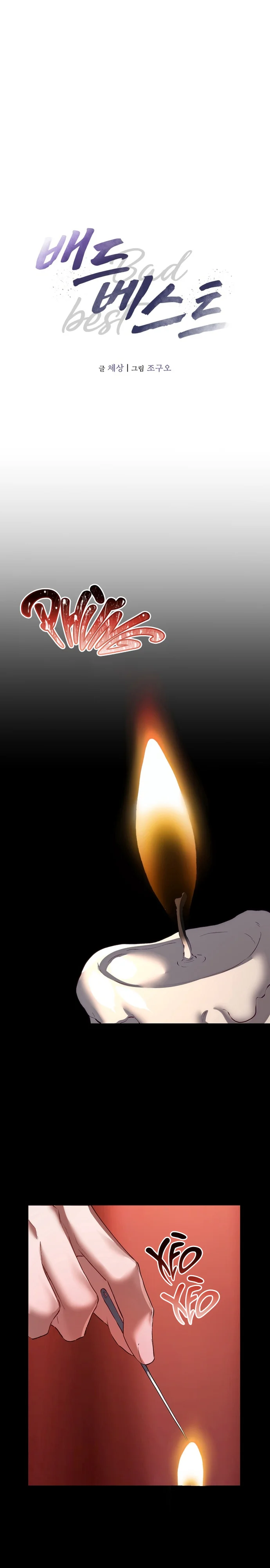 Sự Tồi Tệ Hoàn Hảo Chapter 5 H+ - Trang 3