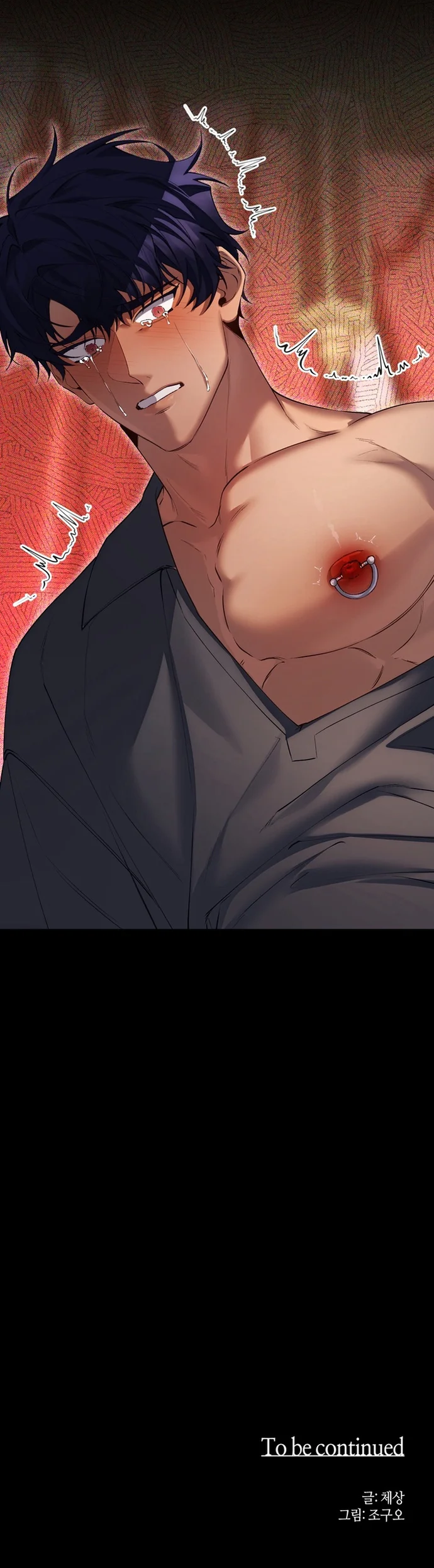 Sự Tồi Tệ Hoàn Hảo Chapter 5 H+ - Trang 3