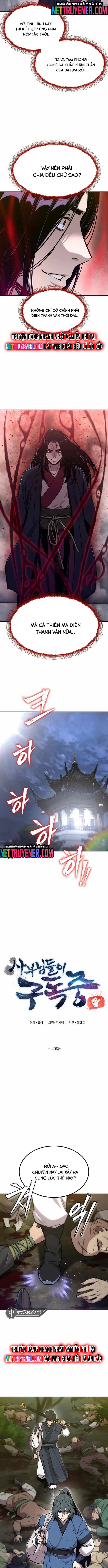 Sư Tôn Của Ta Luôn Dõi Theo Chapter 40 - Trang 2