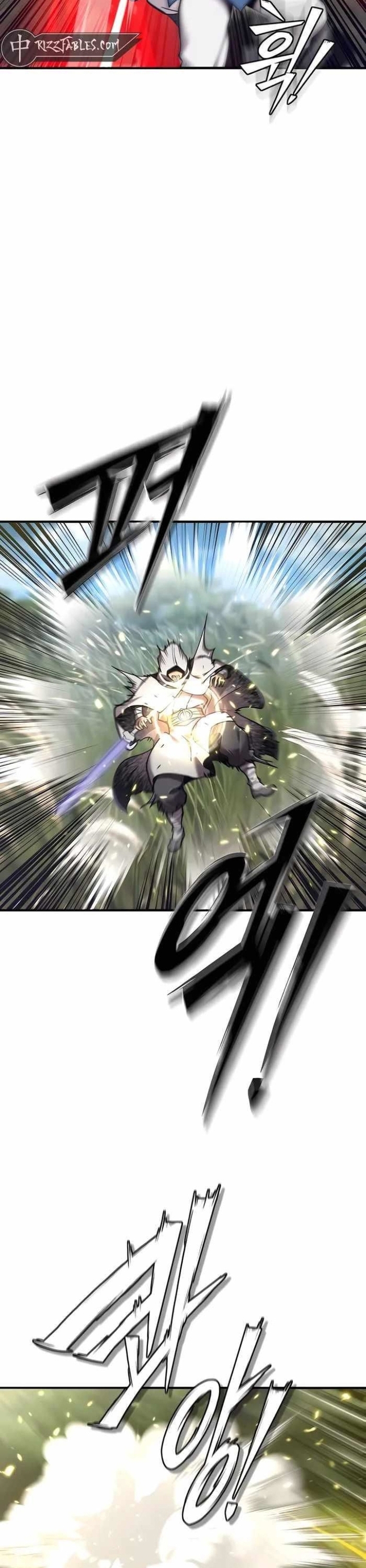 Sư Tôn Của Ta Luôn Dõi Theo Chapter 41 - Trang 2
