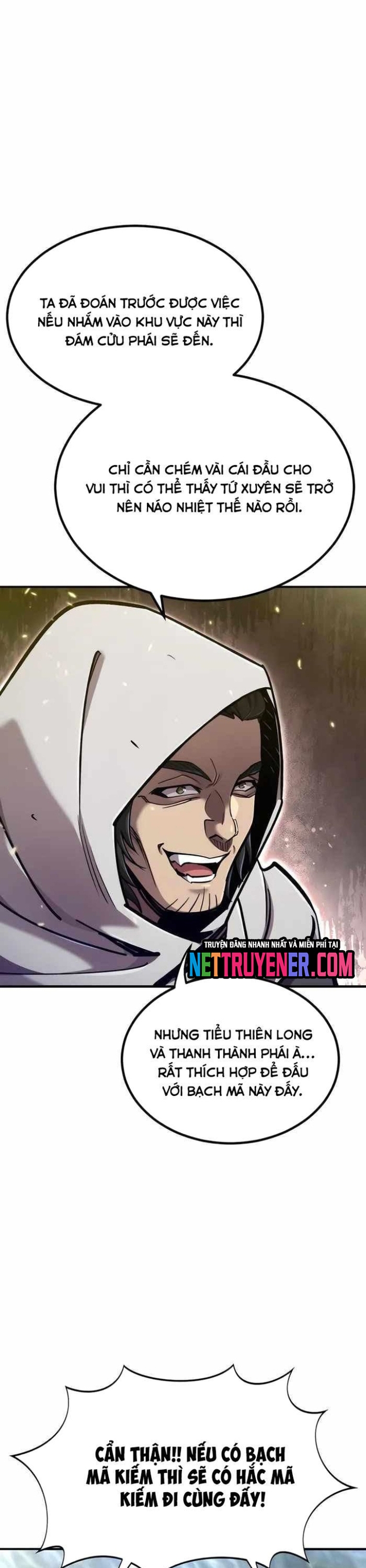 Sư Tôn Của Ta Luôn Dõi Theo Chapter 41 - Trang 2