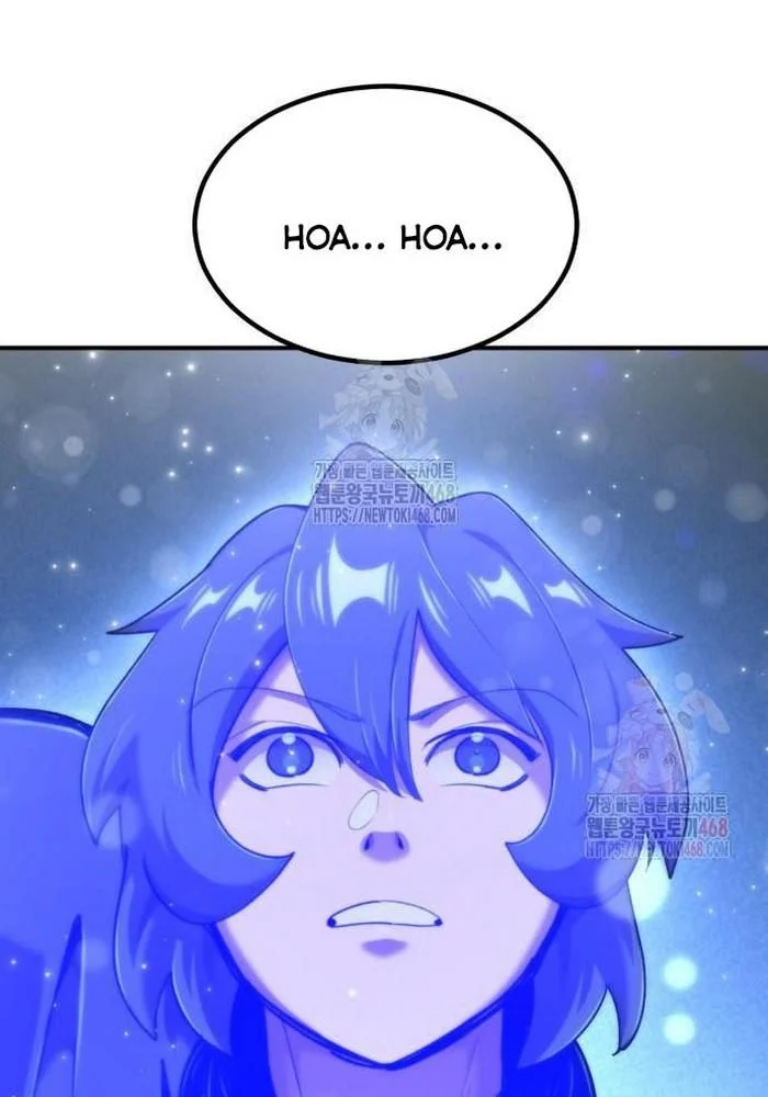 Sư Tôn Của Ta Luôn Dõi Theo Chapter 42 - Trang 2