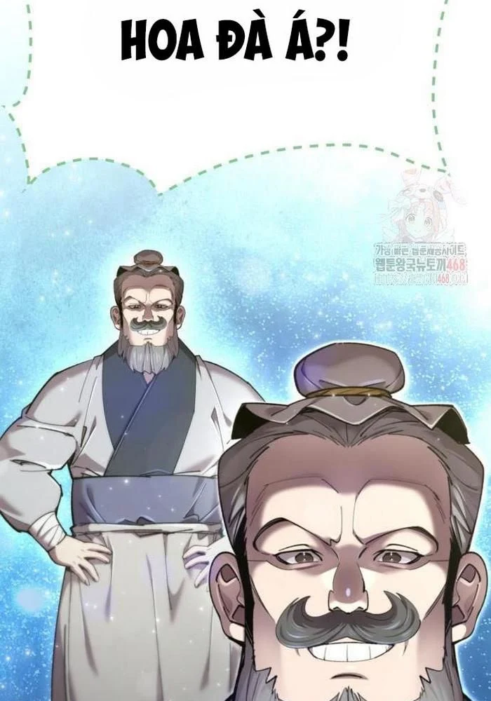 Sư Tôn Của Ta Luôn Dõi Theo Chapter 42 - Trang 2