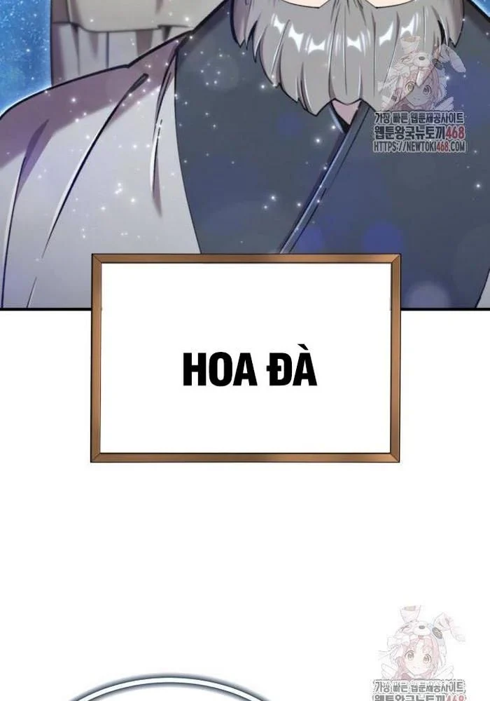 Sư Tôn Của Ta Luôn Dõi Theo Chapter 42 - Trang 2