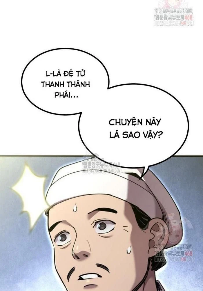 Sư Tôn Của Ta Luôn Dõi Theo Chapter 42 - Trang 2