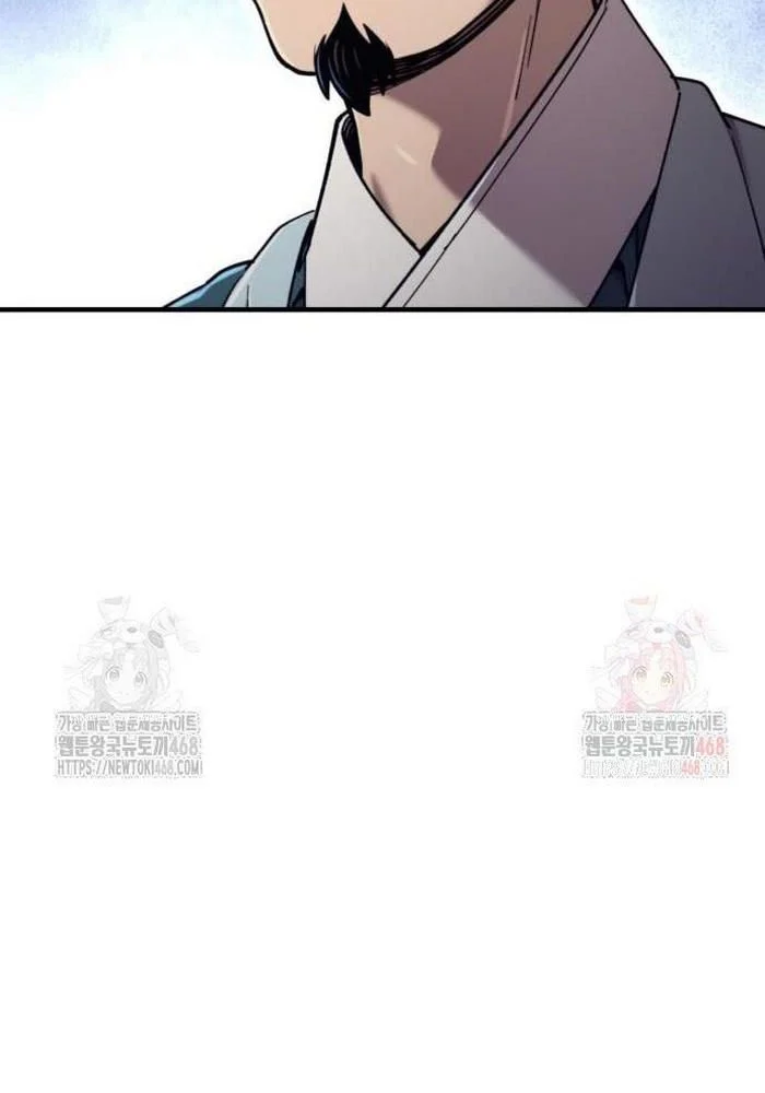 Sư Tôn Của Ta Luôn Dõi Theo Chapter 42 - Trang 2