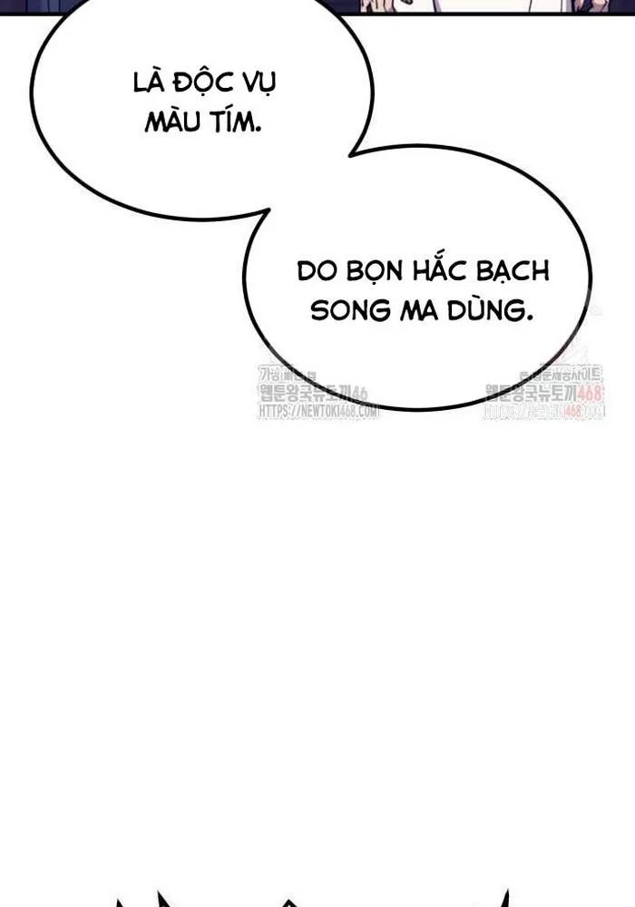Sư Tôn Của Ta Luôn Dõi Theo Chapter 42 - Trang 2