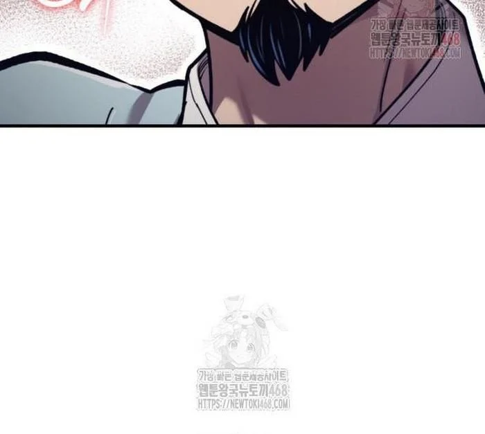 Sư Tôn Của Ta Luôn Dõi Theo Chapter 42 - Trang 2