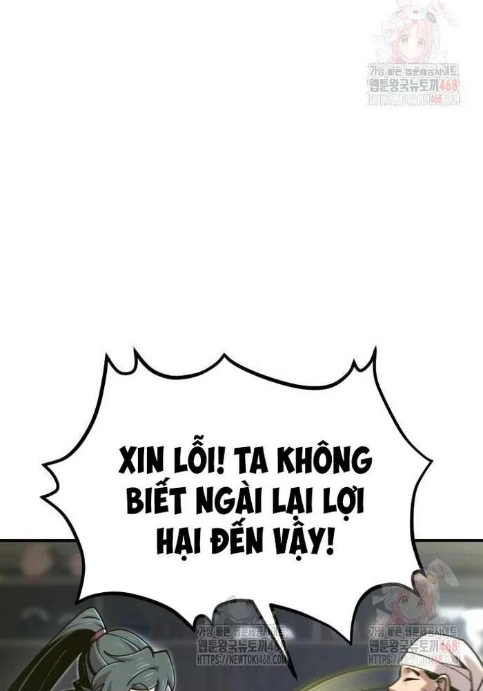 Sư Tôn Của Ta Luôn Dõi Theo Chapter 42 - Trang 2