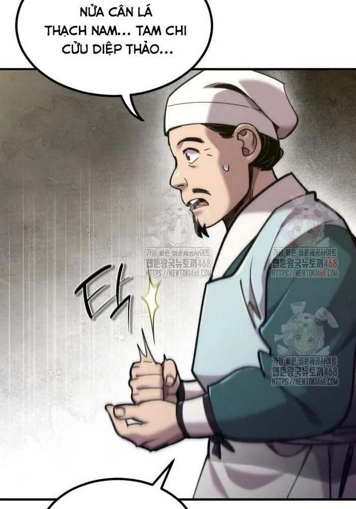 Sư Tôn Của Ta Luôn Dõi Theo Chapter 42 - Trang 2