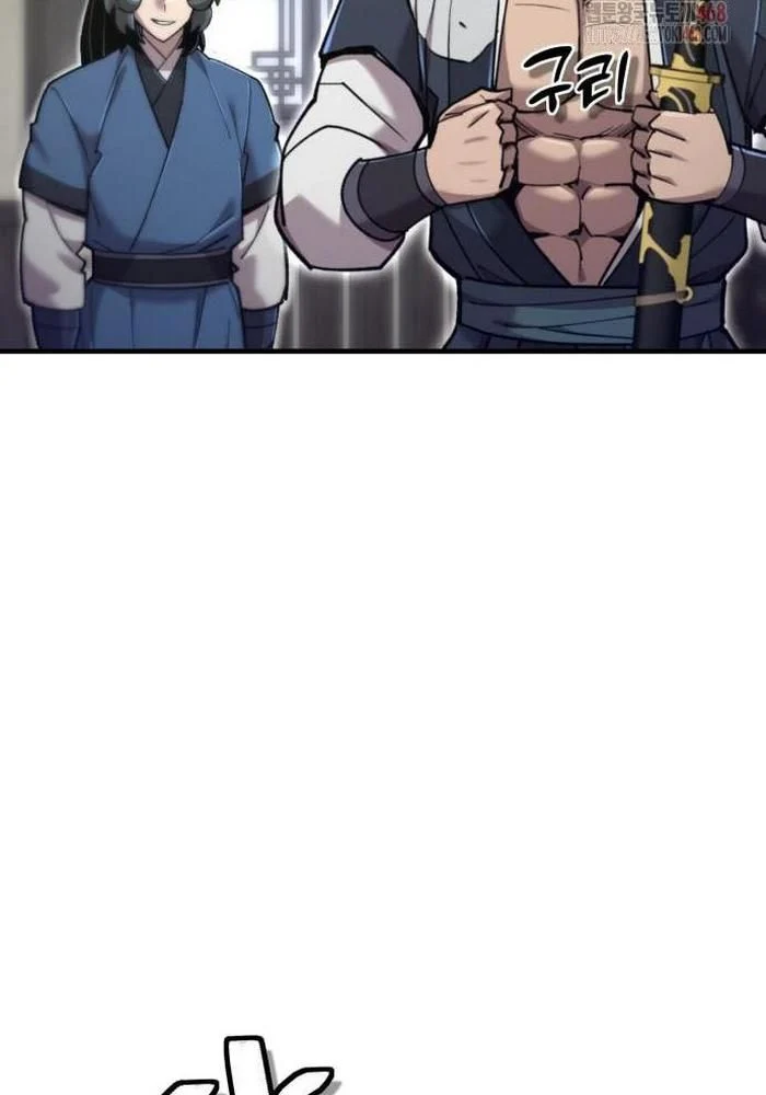 Sư Tôn Của Ta Luôn Dõi Theo Chapter 42 - Trang 2