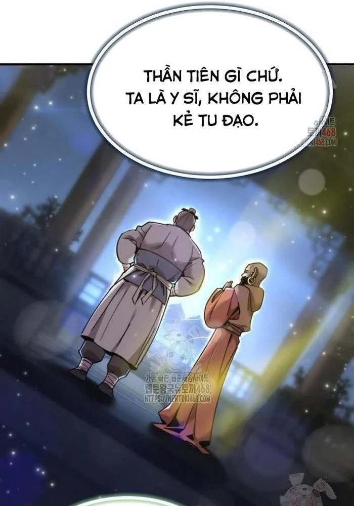 Sư Tôn Của Ta Luôn Dõi Theo Chapter 42 - Trang 2