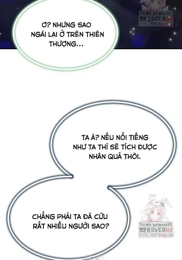 Sư Tôn Của Ta Luôn Dõi Theo Chapter 42 - Trang 2