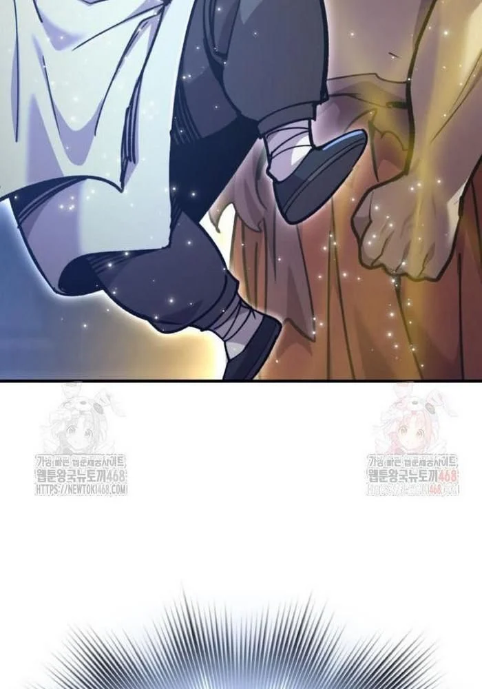 Sư Tôn Của Ta Luôn Dõi Theo Chapter 42 - Trang 2