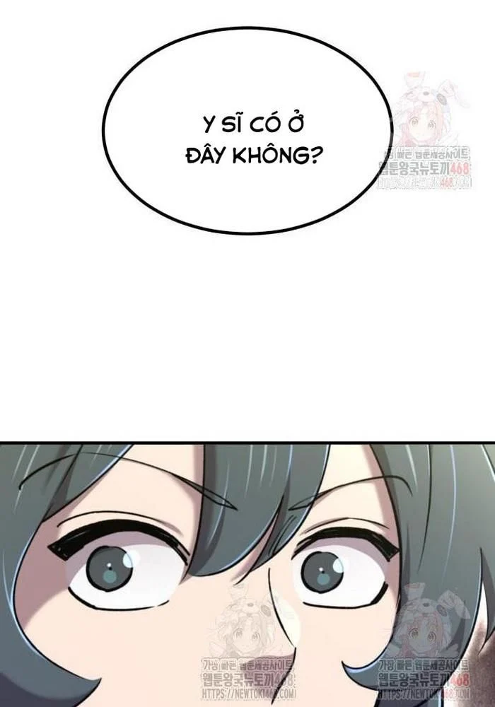 Sư Tôn Của Ta Luôn Dõi Theo Chapter 42 - Trang 2