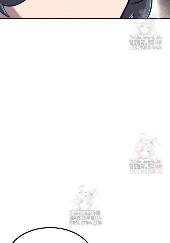 Sư Tôn Của Ta Luôn Dõi Theo Chapter 42 - Trang 2