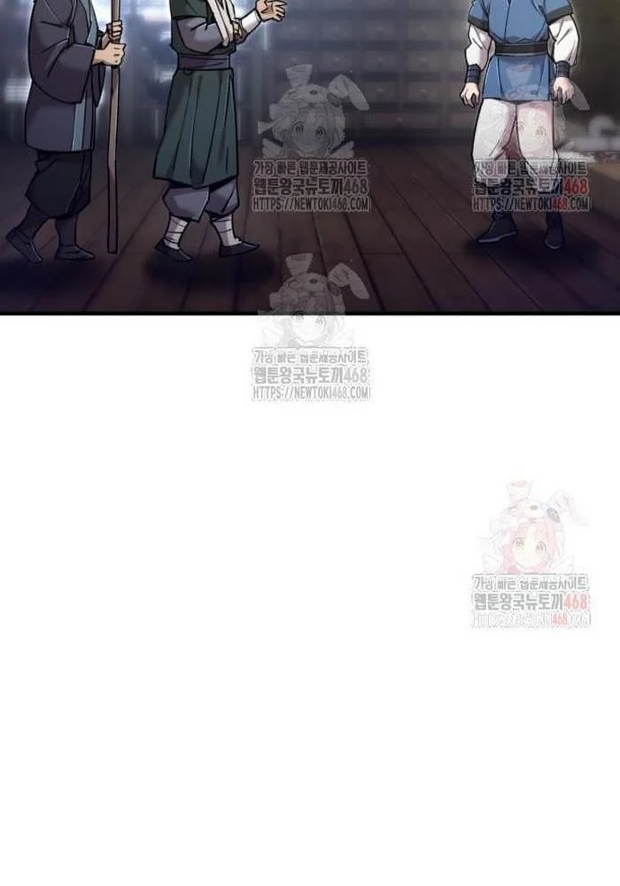 Sư Tôn Của Ta Luôn Dõi Theo Chapter 42 - Trang 2