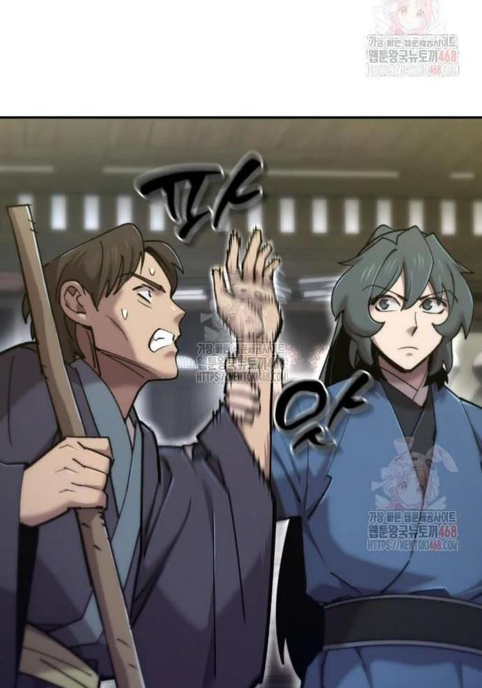 Sư Tôn Của Ta Luôn Dõi Theo Chapter 42 - Trang 2