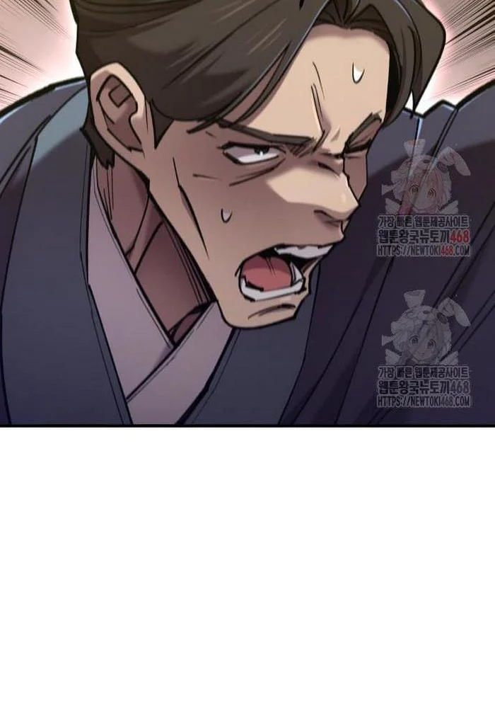 Sư Tôn Của Ta Luôn Dõi Theo Chapter 42 - Trang 2