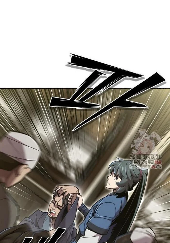 Sư Tôn Của Ta Luôn Dõi Theo Chapter 42 - Trang 2