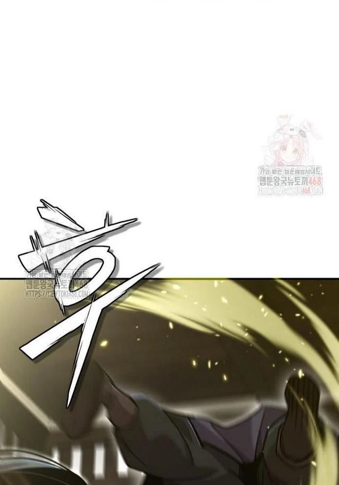 Sư Tôn Của Ta Luôn Dõi Theo Chapter 42 - Trang 2