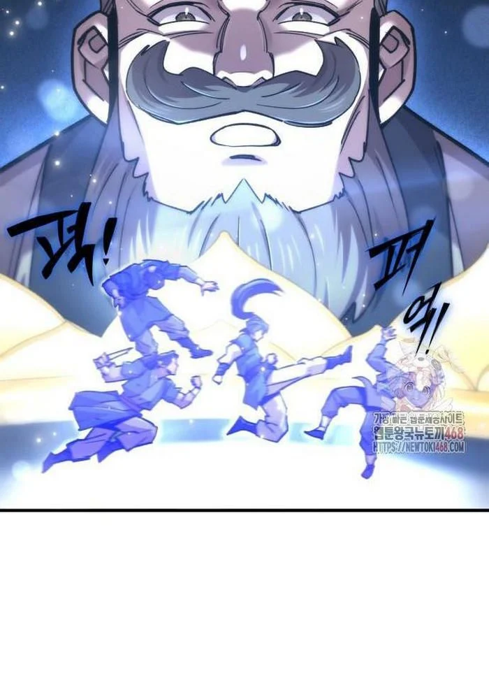 Sư Tôn Của Ta Luôn Dõi Theo Chapter 42 - Trang 2