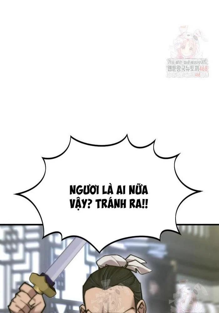 Sư Tôn Của Ta Luôn Dõi Theo Chapter 42 - Trang 2