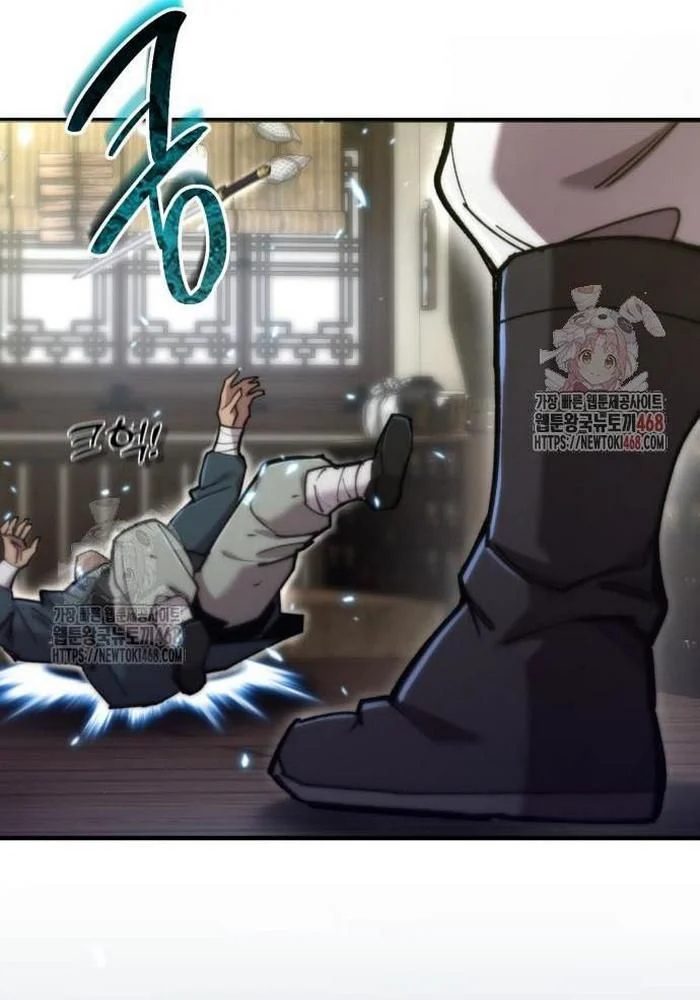Sư Tôn Của Ta Luôn Dõi Theo Chapter 42 - Trang 2