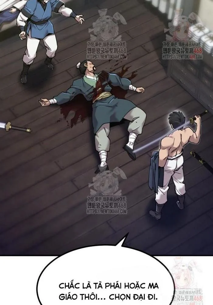 Sư Tôn Của Ta Luôn Dõi Theo Chapter 42 - Trang 2