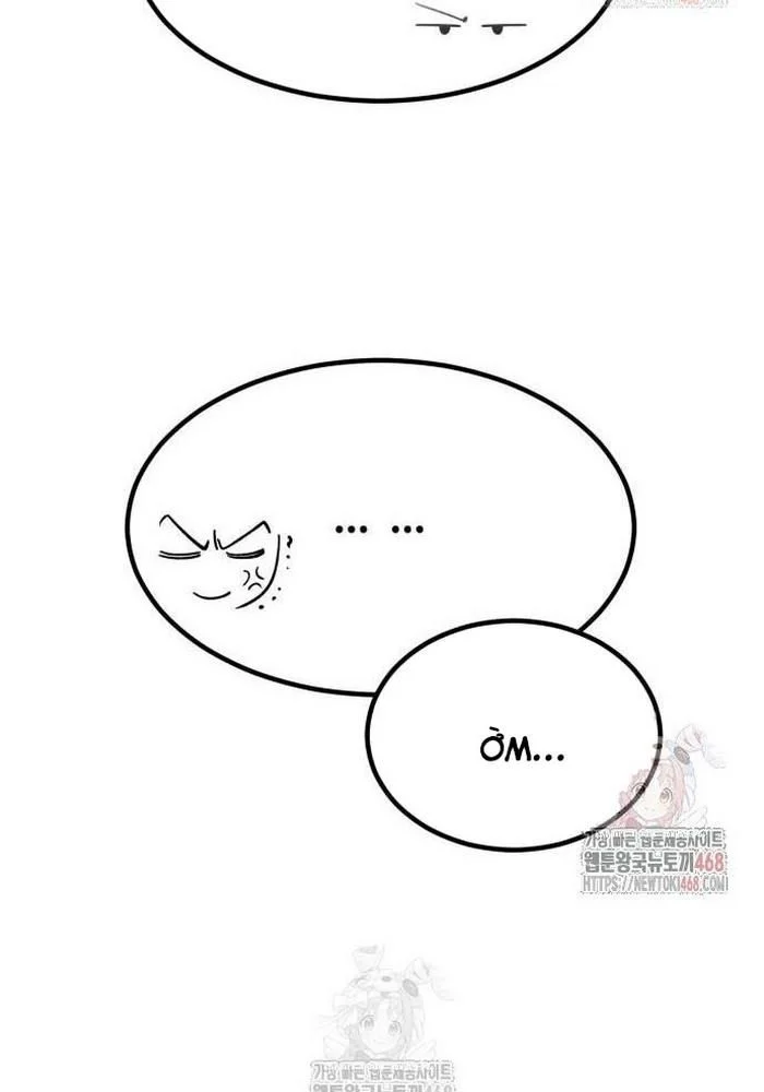 Sư Tôn Của Ta Luôn Dõi Theo Chapter 42 - Trang 2