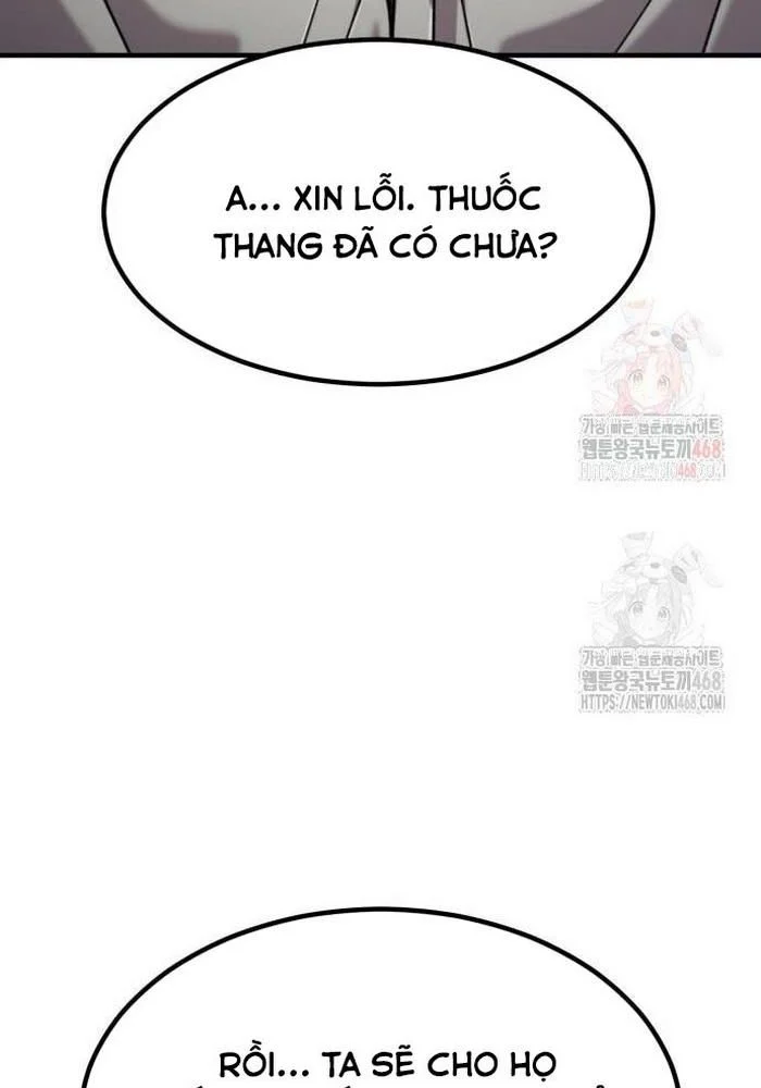Sư Tôn Của Ta Luôn Dõi Theo Chapter 42 - Trang 2