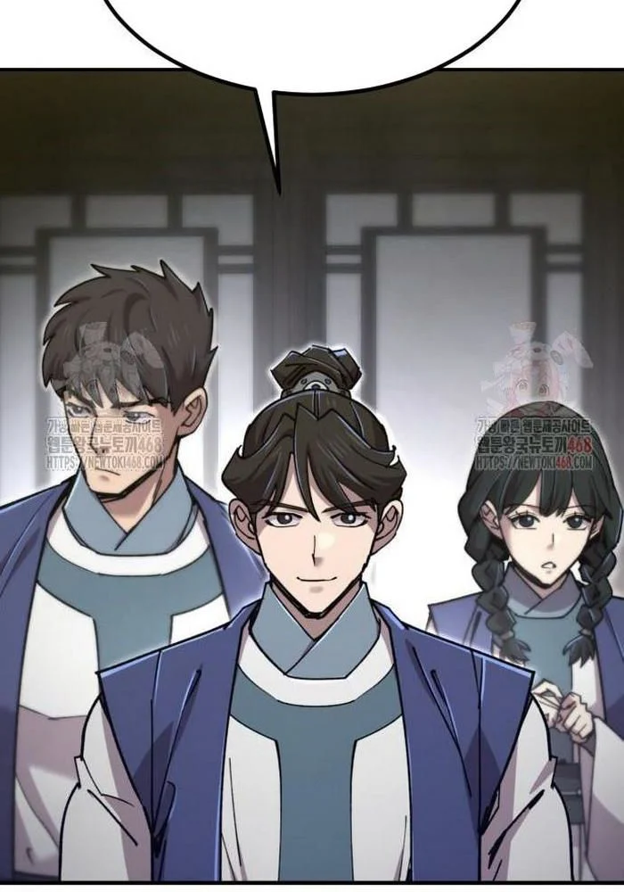Sư Tôn Của Ta Luôn Dõi Theo Chapter 42 - Trang 2