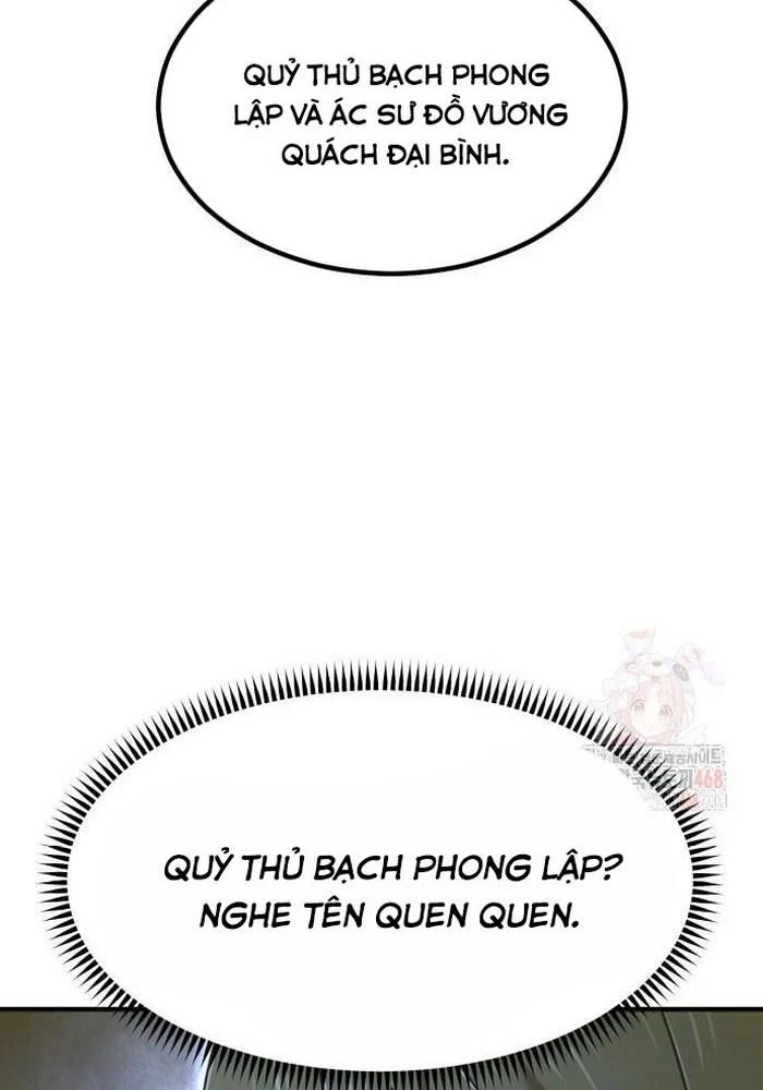 Sư Tôn Của Ta Luôn Dõi Theo Chapter 42 - Trang 2