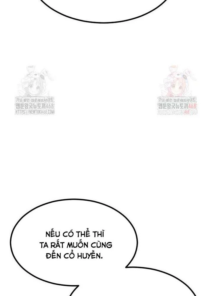 Sư Tôn Của Ta Luôn Dõi Theo Chapter 42 - Trang 2