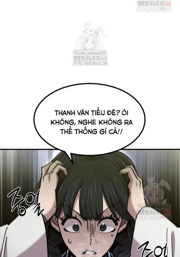 Sư Tôn Của Ta Luôn Dõi Theo Chapter 42 - Trang 2