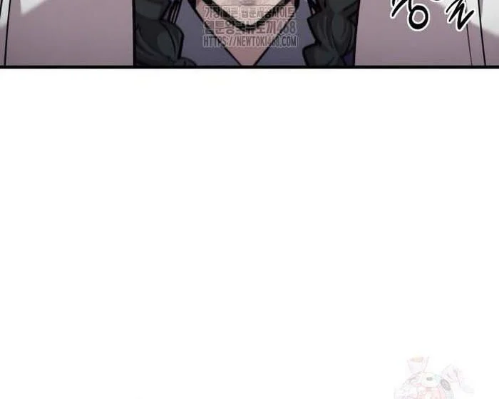Sư Tôn Của Ta Luôn Dõi Theo Chapter 42 - Trang 2